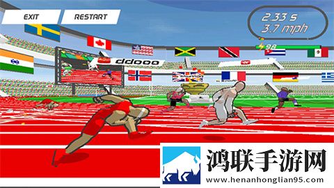 速度之星2.42安卓版下载-速度之星2.42破解版获取!
