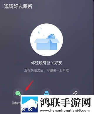 激战雪姨后厨2什么时候开美颜版下载,激战雪姨后厨2什么时候开永久免费版下载