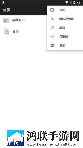 老板办公室与秘书办公室设计要点完整高速版下载,老板办公室与秘书办公室设计要点缓存版缓存速度惊人下载