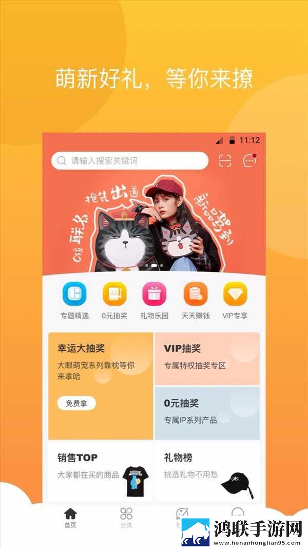 花魁直播英文版下载,花魁直播高清版画质太惊艳下载