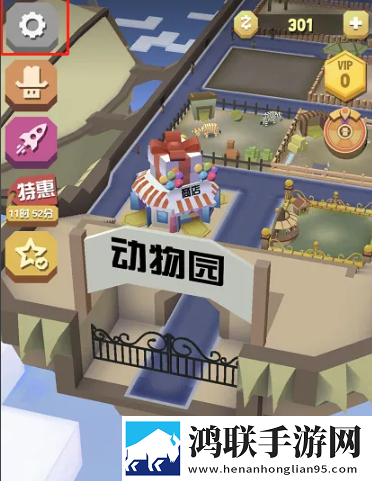 成品动漫网站入口网页版怎样BOSS随便秒版下载,成品动漫网站入口网页版怎样圣诞限定皮肤版下载
