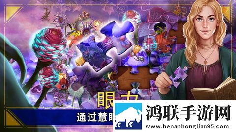 密室逃脱1逃离地牢安卓版下载-密室逃脱1逃离地牢破解无限线索版