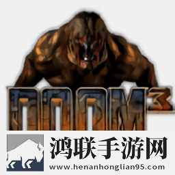 毁灭战士3汉化版安卓免费