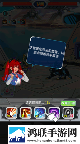 妈妈姨妈三姐妹给我过生日阅读免广告纯净版下载,妈妈姨妈三姐妹给我过生日阅读摆烂也能赢版下载