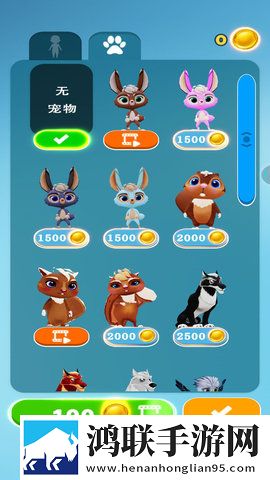 韩日一品和韩日一品的区别免root安全版下载,韩日一品和韩日一品的区别永久月卡尊享版下载