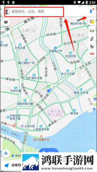 魅影直播my47tv最新版本更新内容转播版下载,魅影直播my47t