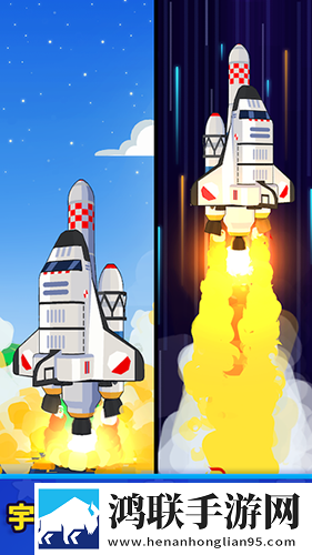 Rocket-Star太空工厂大亨安卓版下载-Rocket-Star太空工厂大亨破解版获取