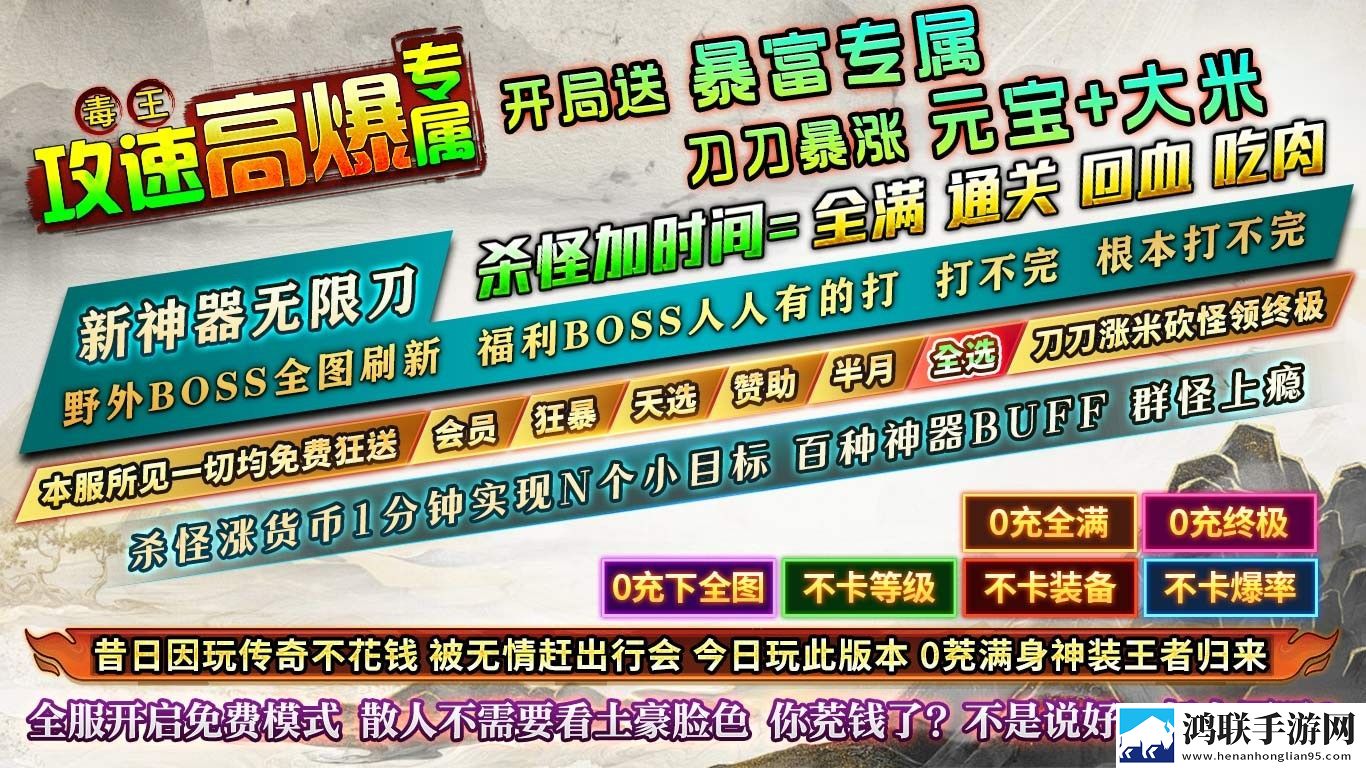 擦老太bbb擦bbb擦bbb擦内测抢先版下载,擦老太bbb擦bbb擦bbb擦隐藏彩蛋收集版下载