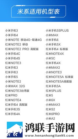 免费网站安全软件大全定制版下载,免费网站安全软件大全赛博版直播未来感下载