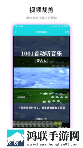 免费观看十八岁美女电视剧免会员版下载,免费观看十八岁美女电视剧动漫版动漫角色太可爱下载