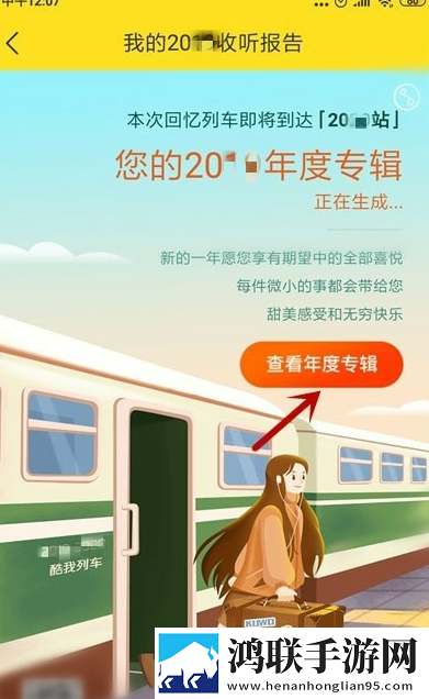 暴躁妹妹高清免费观看电视剧高级版下载,暴躁妹妹高清免费观看电视剧视频下载加速版下载