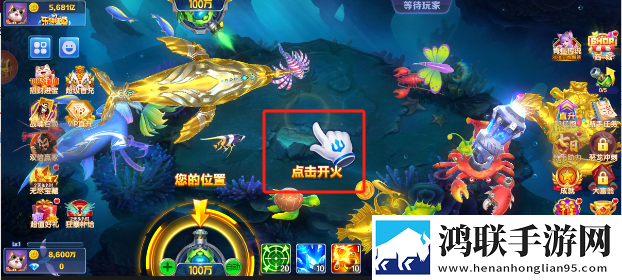 老少配bxmbxmbxmjj社牛狂喜版下载,老少配bxmbxmbxmjjMOBA五人开黑版下载