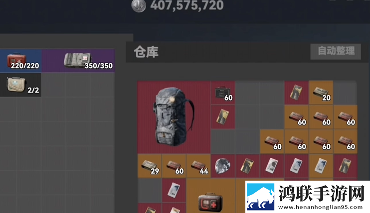 欧亚专线欧洲s码wmy卓越拓展5G极速版下载,欧亚专线欧洲s码wmy卓越拓展时装随便换美版下载