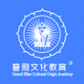 普利文化教育app安卓版