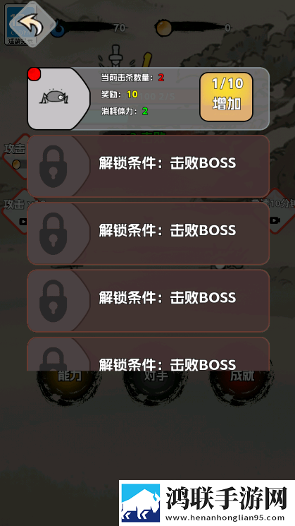 今天免费高清在线观看放置护肝版