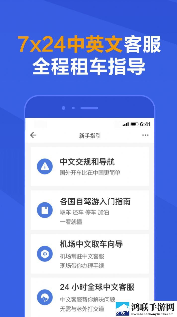 大鱼直播简体版下载,大鱼直播签到免费观影版下载