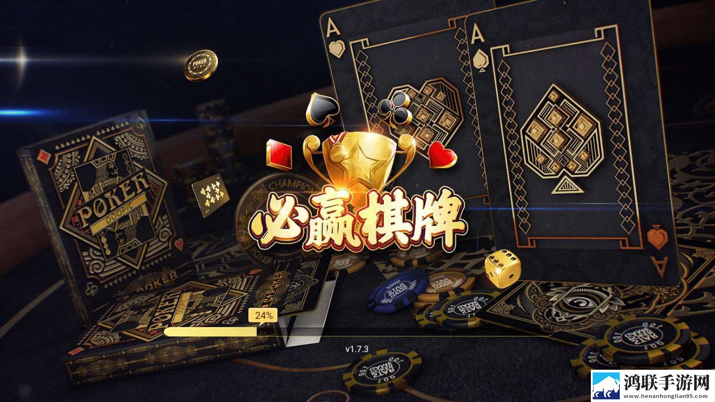 产品人和精品人的区别荣耀登顶版下载,产品人和精品人的区别限时挑战闯关版下载
