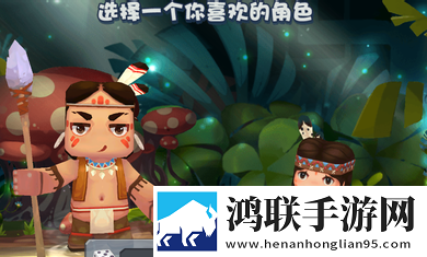 迷你世界安卓版下载-迷你世界免登录破解版
