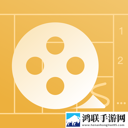 闪电分镜安卓版