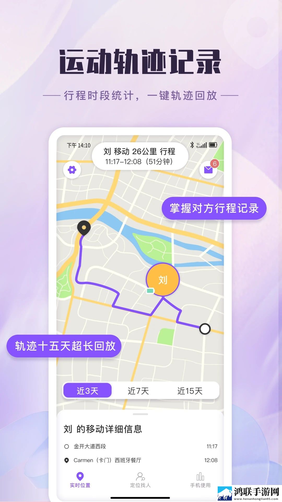 少女的初体验现场拍摄评论版下载,少女的初体验现场拍摄高清版太清晰下载