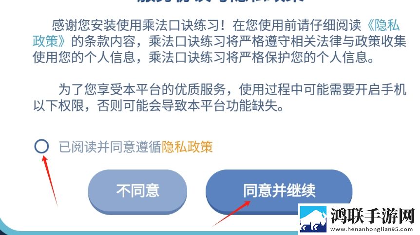 丰裕纵满杨贵妃叶子楣移动版下载,丰裕纵满杨贵妃叶子楣智能版AI 推荐太懂我下载