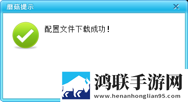 花椒直播下载app安装动漫版下载,花椒直播下载app安装完整版删减片段全恢复下载