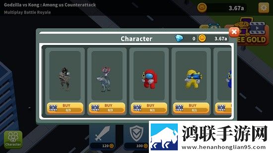 兽906MAX与兽906MAX对比评测适配版下载,兽906MAX与兽906MAX对比评测开局送神装爽版下载