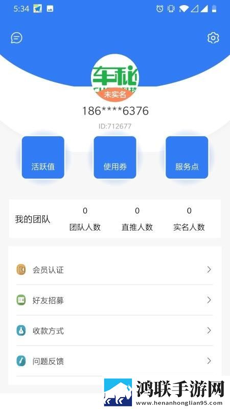 暴躁老**csgo模式详解科幻版下载,暴躁老**csgo模式详解游戏版精彩下载