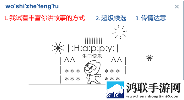 躁老太老太騷bbbb自动播放版下载,躁老太老太騷bbbb未删减完整版下载