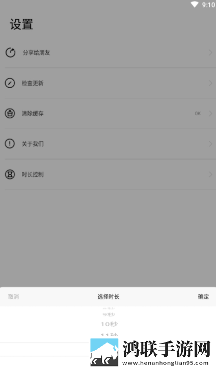女性私处涂抹牛奶蜂蜜可以吗断网播放版下载,女性私处涂抹牛奶蜂蜜可以吗安卓TV大屏版下载