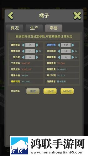 第一次的滋味电视剧内卷之王版下载,第一次的滋味电视剧内卷之王挑战版下载