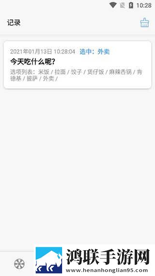 美丽的小蜜桃4电影在线观看蘑菇影视云播版下载,美丽的小蜜桃4电影在线观看蘑菇影视极速版秒清*下载