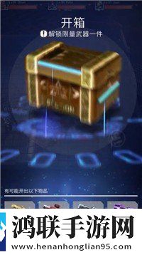 妈妈在等你免费观看电视剧玩家共创版