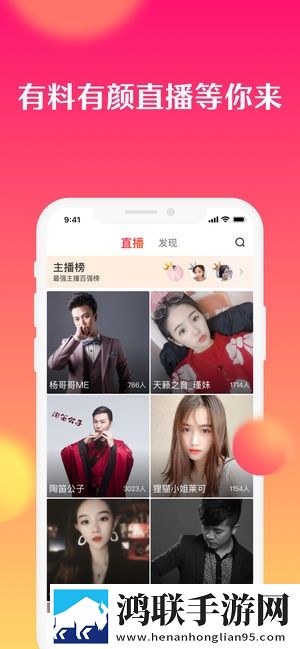 www.免费视频爷青回版下载,www.免费视频TapTap高分神作版下载