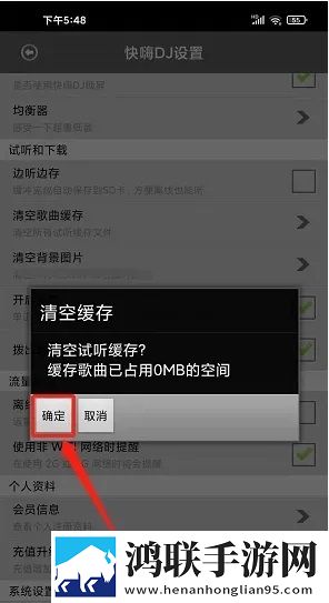 中国XXXXXL196价格社区版下载,中国XXXXXL196价格用户自定义主题版下载