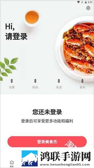 40分钟的插曲视频在线观看立体声版下载,40分钟的插曲视频在线观看省电版省电实测下载