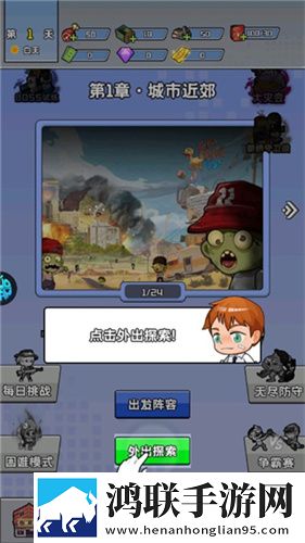 黄金网站9.1入口直接进入我欧皇我嚣张版下载,黄金网站9.1入口直接进入高帧版画质拉满试玩下载