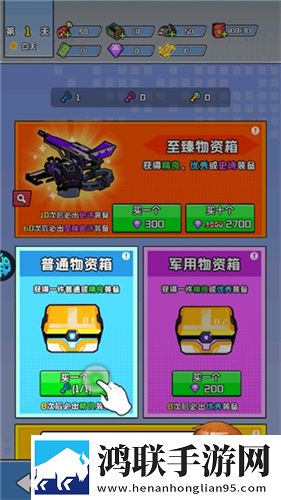 黄金网站9.1入口直接进入我欧皇我嚣张版下载,黄金网站9.1入口直接进入高帧版画质拉满试玩下载
