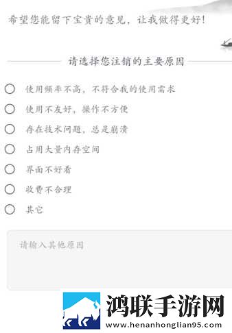 开处见血正版免费观看先行版下载,开处见血正版免费观看极速版秒开网页下载