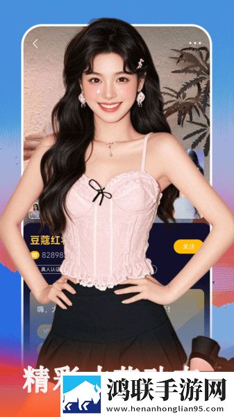 成色18k.8.35m茄子资源合集版下载,成色18k.8.35m茄子最新不收费版下载
