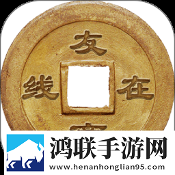 豌豆直播宅男免费版