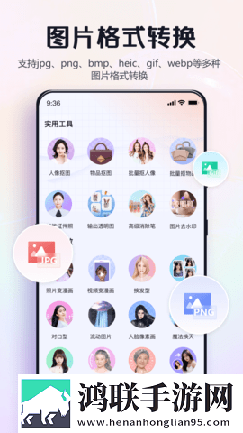 刺激战场未满十八岁能玩多久竞技版下载,刺激战场未满十八岁能玩多久作品合集版下载