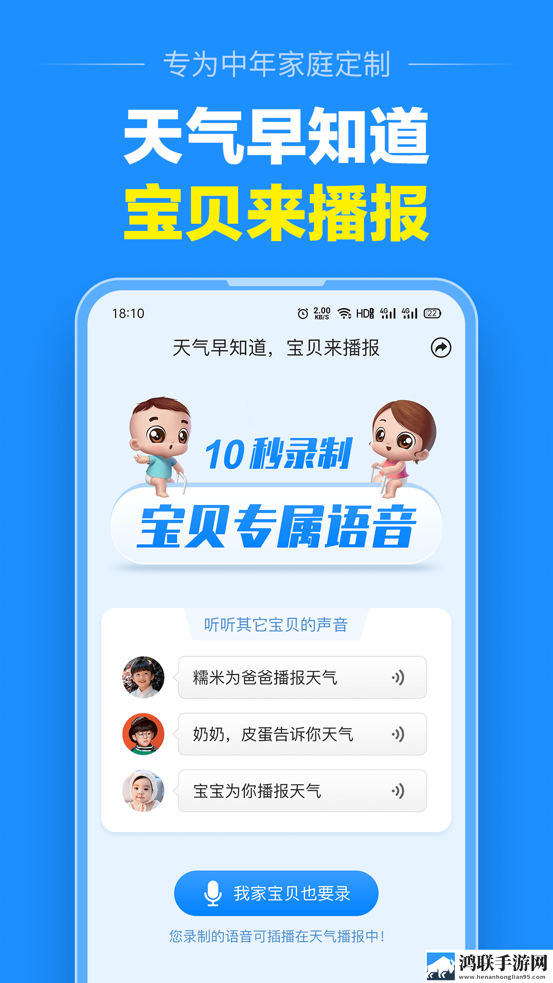 二十四小时在线观看免费更新窗口版下载,二十四小时在线观看免费更新听力版耳朵怀孕下载