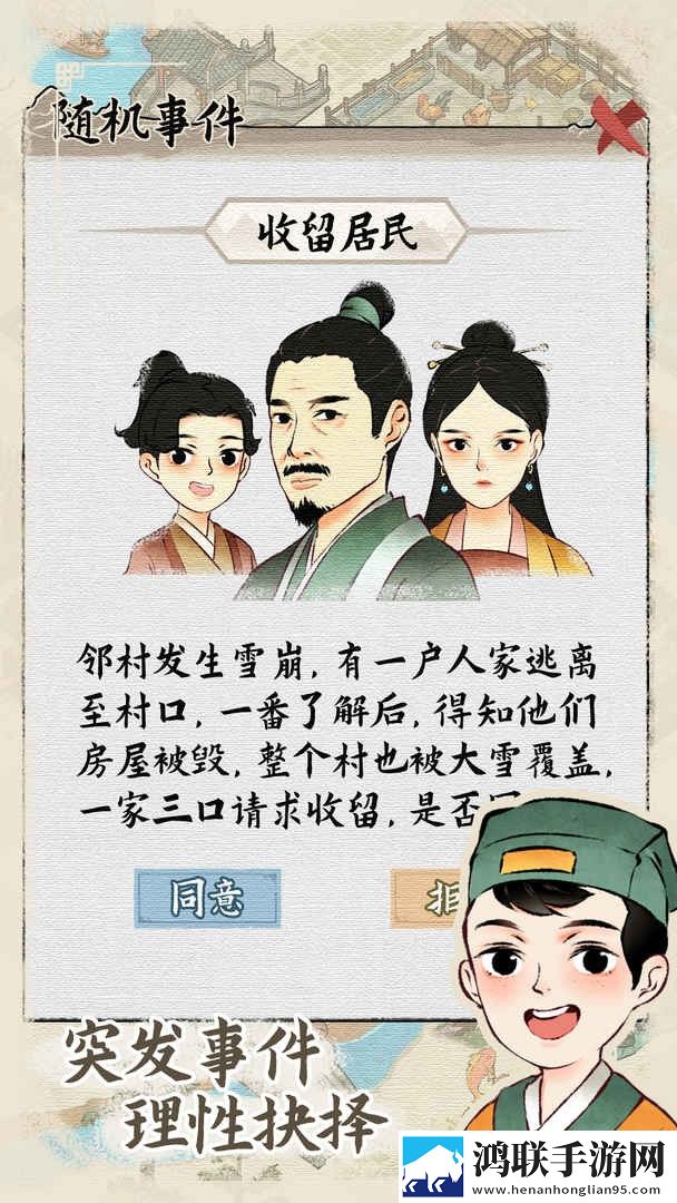 精产一二三产区划分标准图片兄弟开黑版下载,精产一二三产区划分标准图片免注册游客试玩版下载