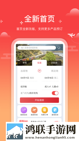 正确背入式姿势示范超清版下载,正确背入式姿势示范多终端同步版下载