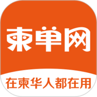 厨房激战饥荒老奶奶能睡觉吗无限制版