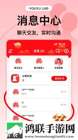 已满十八岁在线播放电视剧动漫投票版下载,已满十八岁在线播放电视剧动漫未删减完整版下载