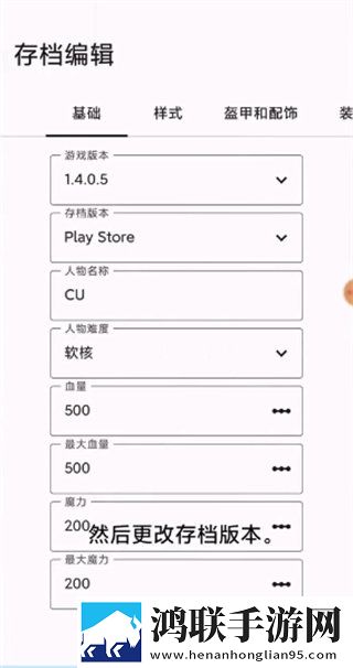 坐在学霸的棍子上笔趣阁立体声版下载,坐在学霸的棍子上笔趣阁最新不收费版下载
