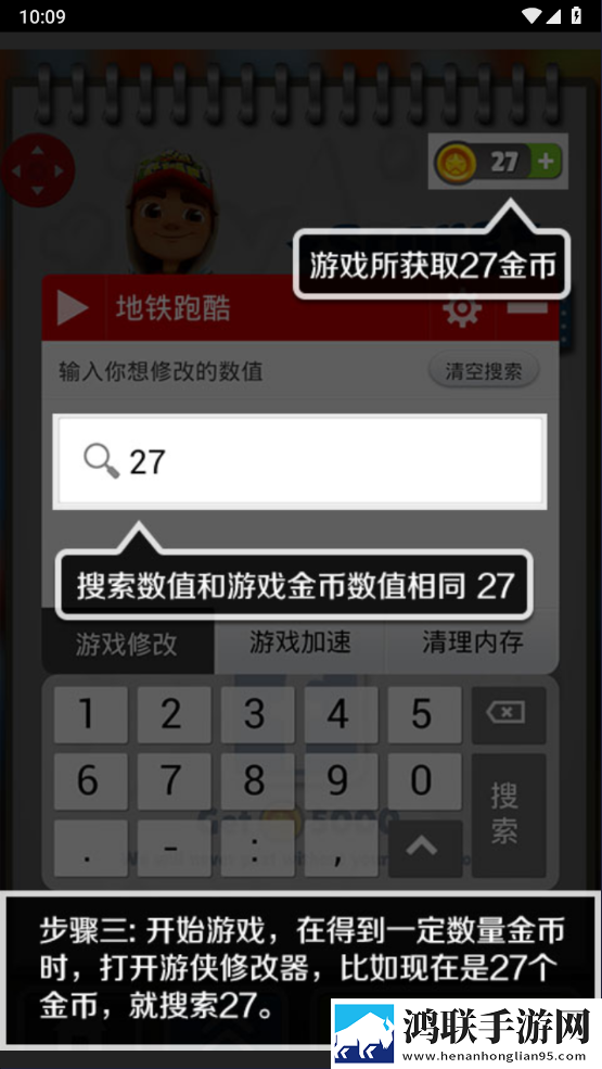 片多多4399电视剧影视剧睡前放松版下载,片多多4399电视剧影视剧兼容版老机型挑战下载