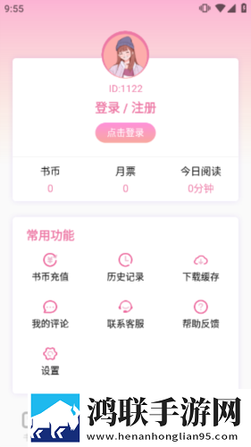 成全在线观看免费完整答题版下载,成全在线观看免费完整稳播版网络波动也不怕下载